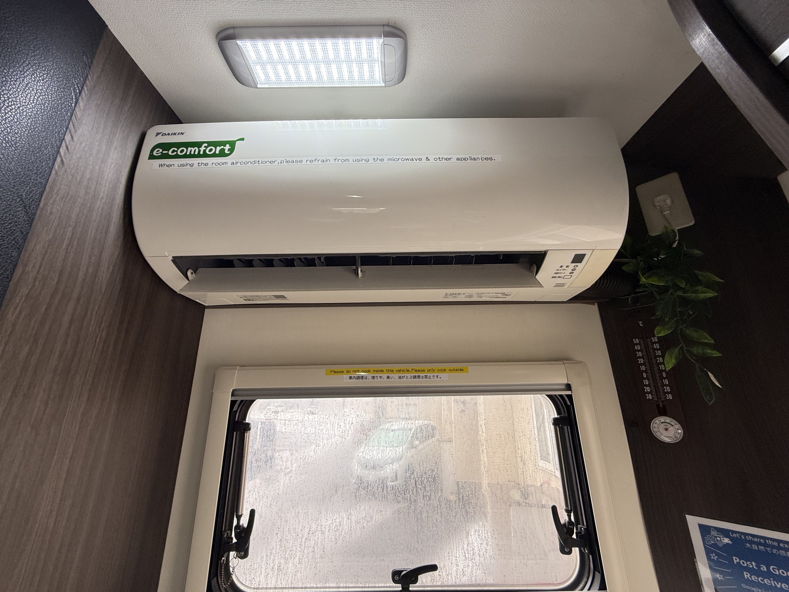 e-comfort エアコン室外機 ホワイト 【公式通販】
